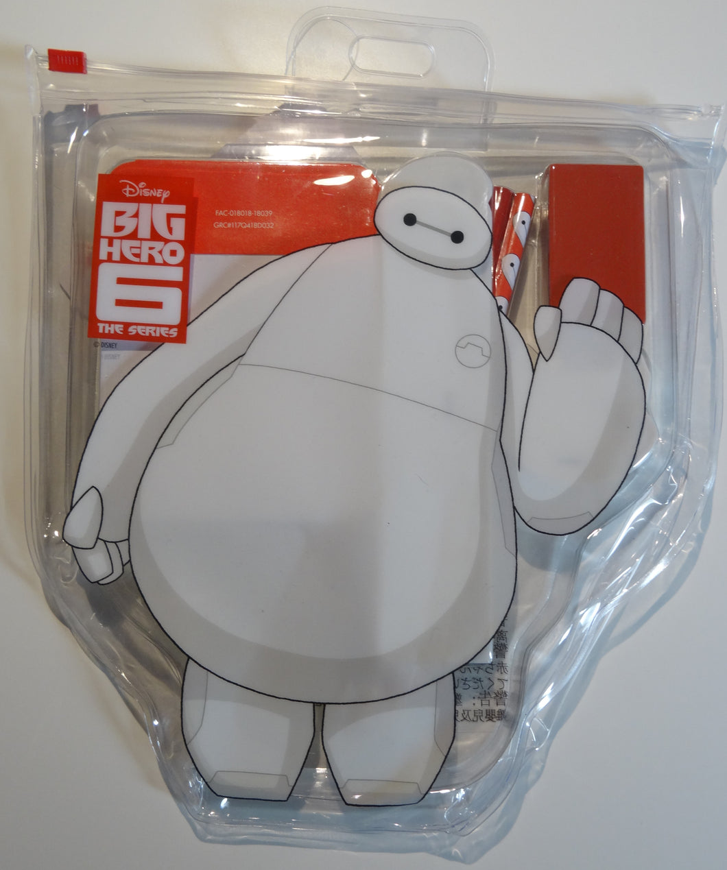 Disney Baymax Stationary Set
