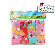 Ben & Holly's Little Kingdom Underwear Pack