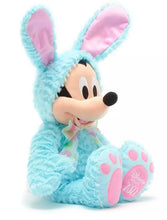 Disney Mickey Mouse Easter Plush