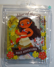 Disney Moana Stationary Set